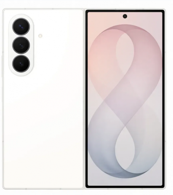 Samsung Mobilni Telefon Z Fold 8 Ultra Krem 16GB/1T