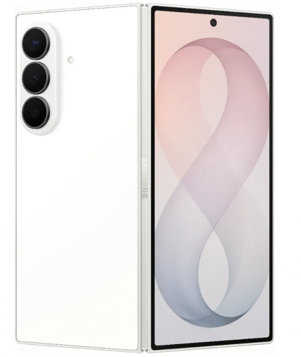Samsung Mobilni Telefon Z Fold 8 Ultra Krem 16GB/1T
