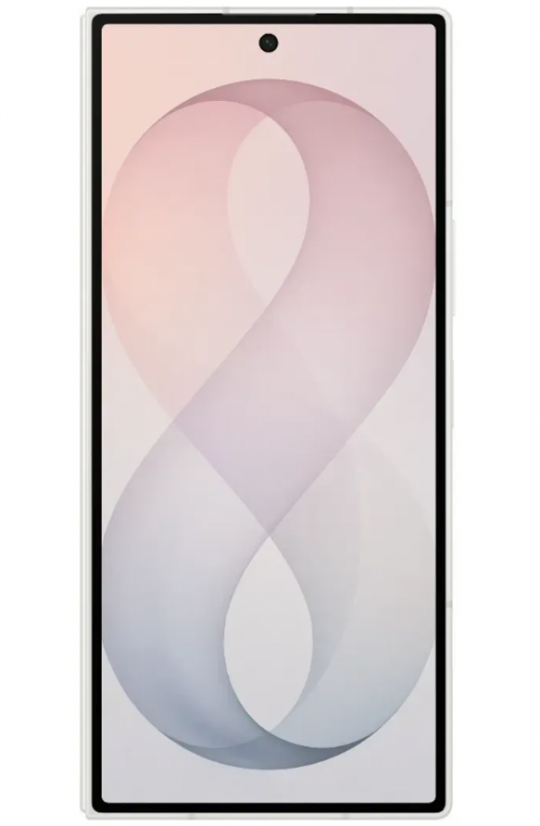Samsung Mobilni Telefon Z Fold 8 Ultra Krem 16GB/1T