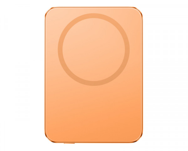 XIAOMI UltraThin Magnetic Power Bank 5000 15W GL Orange narandžasti (BHR0975GL)