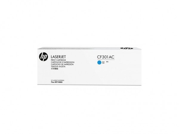 HP PPU 827A Cyan LaserJet Toner Cartridge za seriju M880z CF301AC