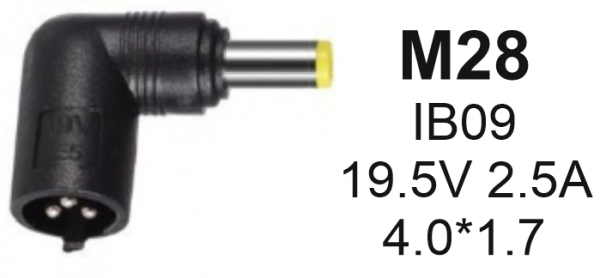NPC-IB09 (M28) Gembird konektor za punjac 45W-19.5V-2.25A, 4.0x1.7mm