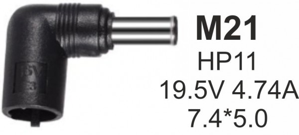 NPC-HP11 (M21) Gembird konektor za punjac 90W-19.5V-4.74A, 7.4x5.0mm PIN