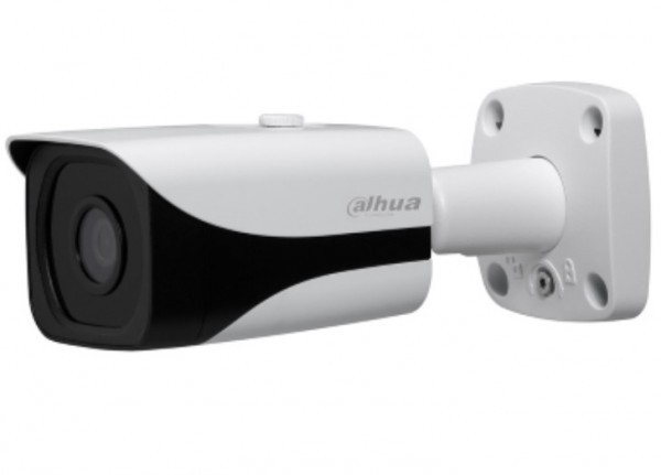 KAMERA Dahua * HAC-HFW1500R-Z-IRE6  HDCVI 1/2.7 5Mpix 3,6mm, 60m VARIO MOTOR, antivandal kamera 7731