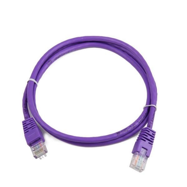 GEMBIRD PP12-1M/V  Mrežni kabl 1m Purple