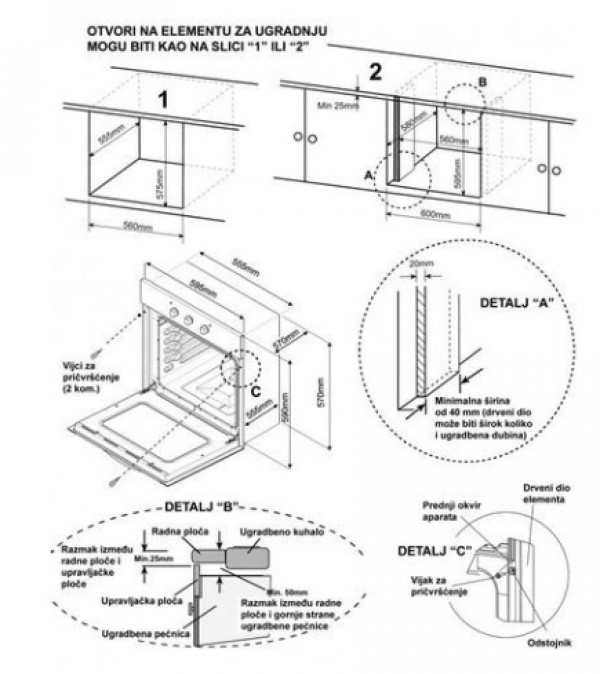 KONČAR Ugradni set UGS-2 /UPV659TV + UKE 6040 K.CM1/