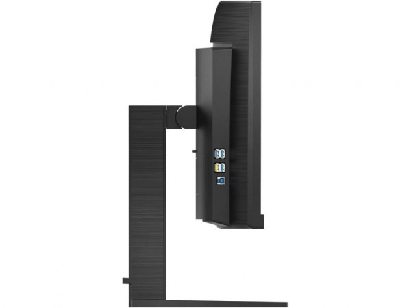 Monitor PHILIPS 346E2CUAE00 34''VA,zakrivljen,21:93440x1440100Hz1ms MPRTHDMI,DP,USBvisinacrna