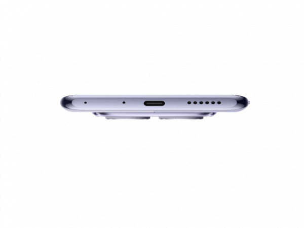 XIAOMI Smartphone Redmi Note 14 Pro 5G 8GB/256GB ljubicasta