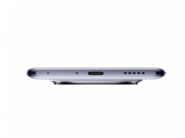 XIAOMI Smartphone Redmi Note 14 Pro+ 5G 12GB/512GB ljubicasta