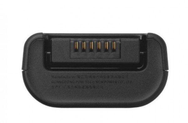 JBL Battery 200 za JBL PartyBox Club 120