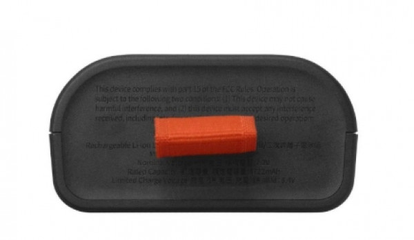 JBL Battery 200 za JBL PartyBox Club 120