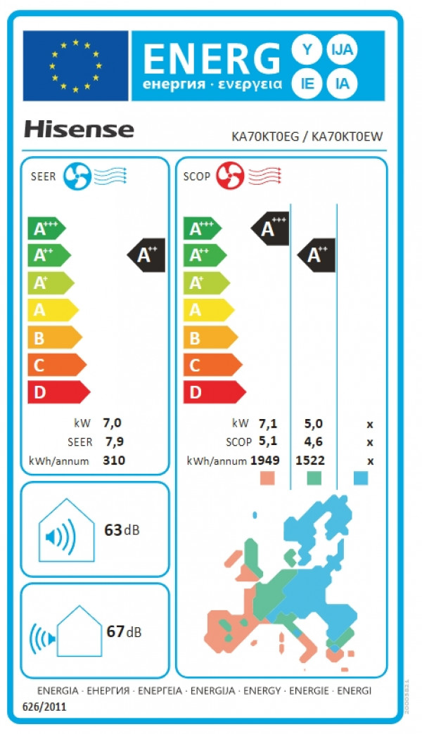 HISENSE Klima uređaj Energy SE HiNano 24K-KA70KT0EG
