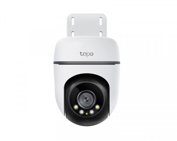 TP-LINK_ TC40 Outdoor PanTilt Security Wi-Fi Camera 