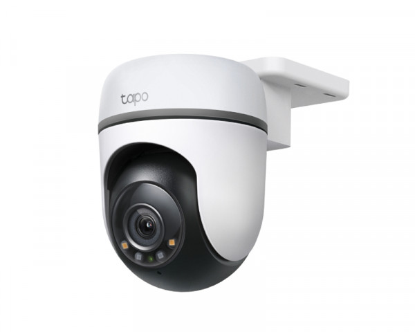 TP-LINK_ TC40 Outdoor PanTilt Security Wi-Fi Camera 