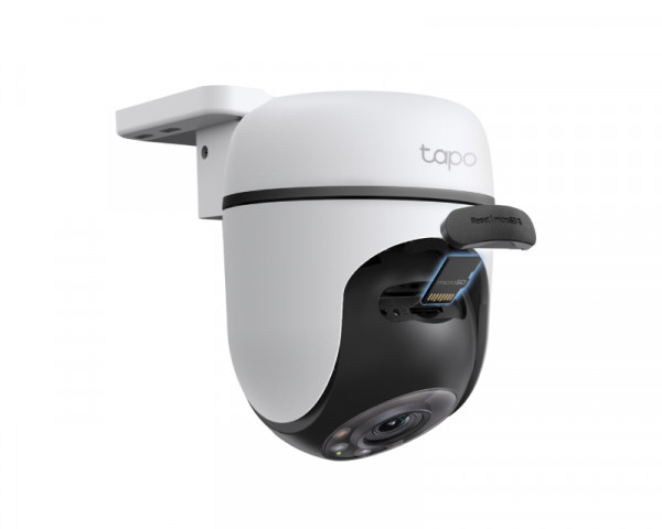 TP-LINK_ TC40 Outdoor PanTilt Security Wi-Fi Camera 