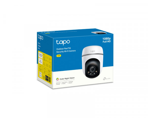 TP-LINK_ TC40 Outdoor PanTilt Security Wi-Fi Camera 