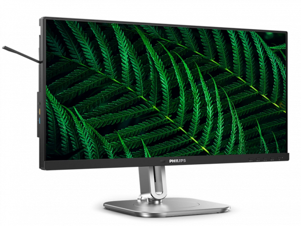 PHILIPS Monitor 24B2G520000 23.8 inch IPS 1920x1080 100Hz 4ms GtG VGA,HDMI,DP,USB zvucnici srebrnocrna