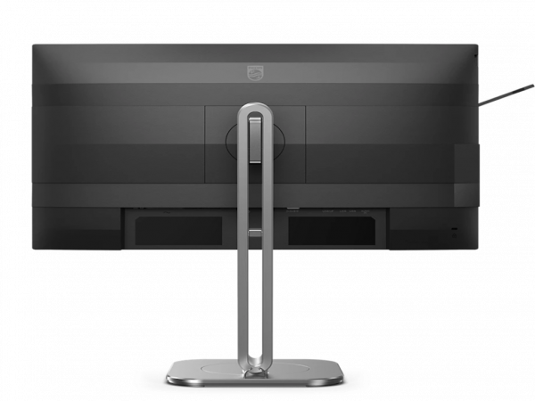 PHILIPS Monitor 24B2G520000 23.8 inch IPS 1920x1080 100Hz 4ms GtG VGA,HDMI,DP,USB zvucnici srebrnocrna