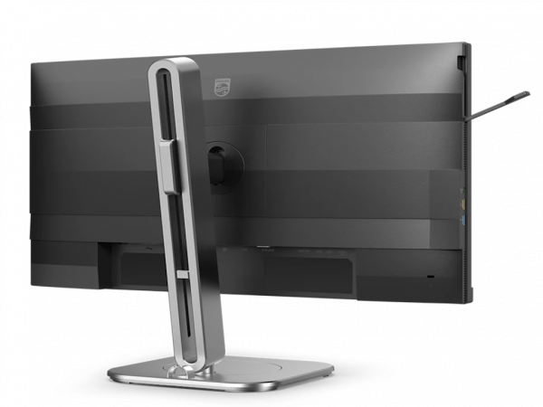 PHILIPS Monitor 24B2G520000 23.8 inch IPS 1920x1080 100Hz 4ms GtG VGA,HDMI,DP,USB zvucnici srebrnocrna