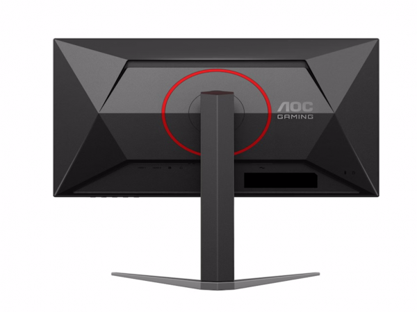AOC Monitor 24G4HA 23,8 inch IPS 1920x1080 200Hz 0,5ms MPRT HDMIx2,DP Gsync zvucnici crna