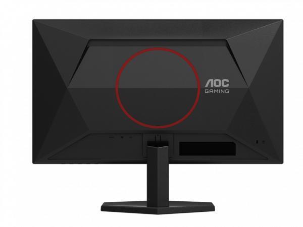 AOC Monitor 24G42E 24 inch IPS 1920x1080 180Hz 1ms GtG HDMI,DP adaptive sync crna