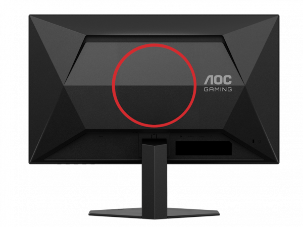 AOC Monitor 25G4SRE 24,5 inch IPS 1920x1080 310Hz 0,3ms MPRT HDMIx2,DP Gsync zvucnici crna