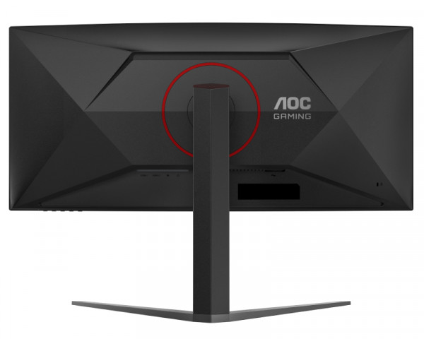 AOC 34 inča CU34G4 UWQHD 3440x1440 Fast VA 180 Hz zakrivljeni gaming monitor