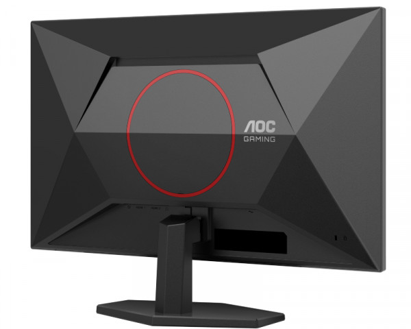 AOC 27 inča Q27G42XNE QHD 2560x1440 Fast VA 180 Hz gaming monitor