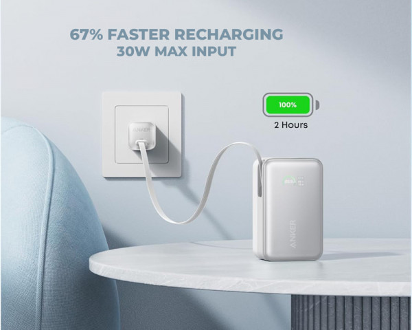 ANKER Nano 10000mAh, 45W, sa ugrađenim USB-C kablom na izvlačenje, Power Bank beli