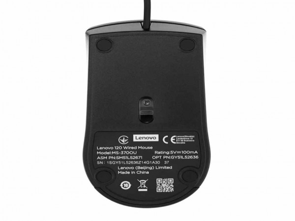 LENOVO Miš 120 žični 1600dpi crna