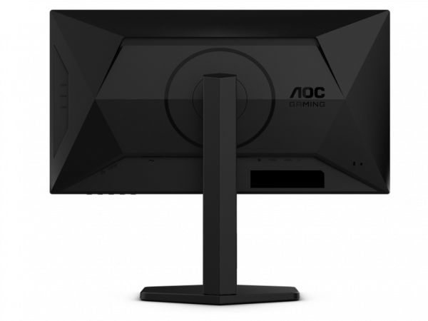 AOC Monitor 25G4SXU 24.5 inch IPS 1920X1080 310Hz 0.3ms MPRT HDMIx2,DP,USB Gsync pivot,visina crna