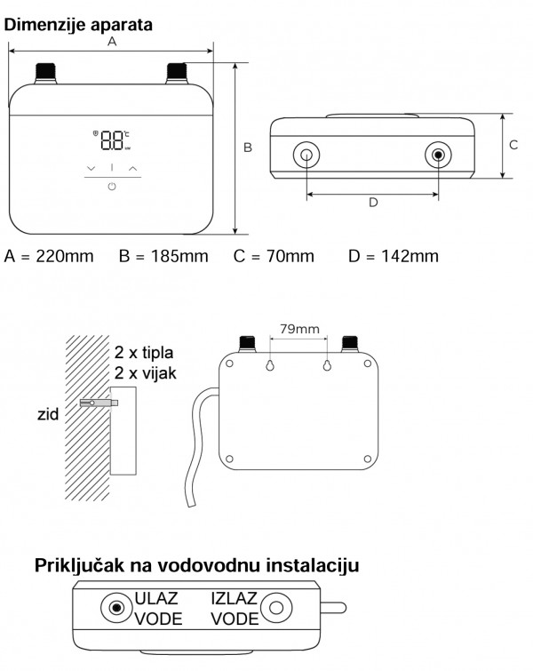 KONČAR Protočni bojler PEGV57MEA2