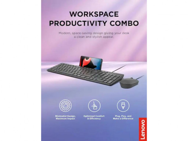 LENOVO Tastatura+miš Lenovo 310 žicni set USB-A SRB crna