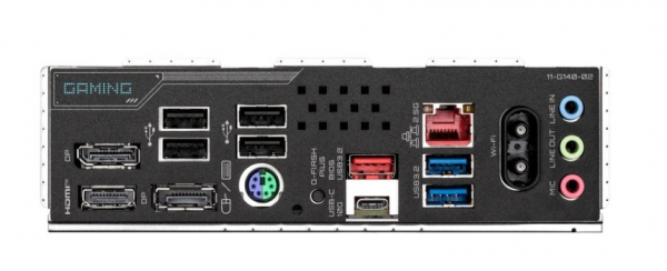 GIGABYTE Maticna ploca B850M GAMING X WF6E