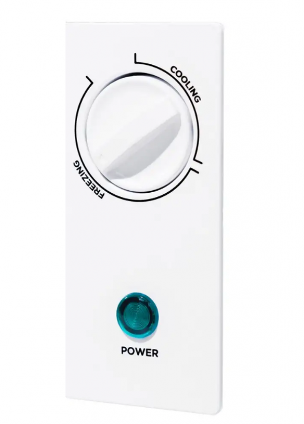 VIVAX HOME zamrzivač CFR-250