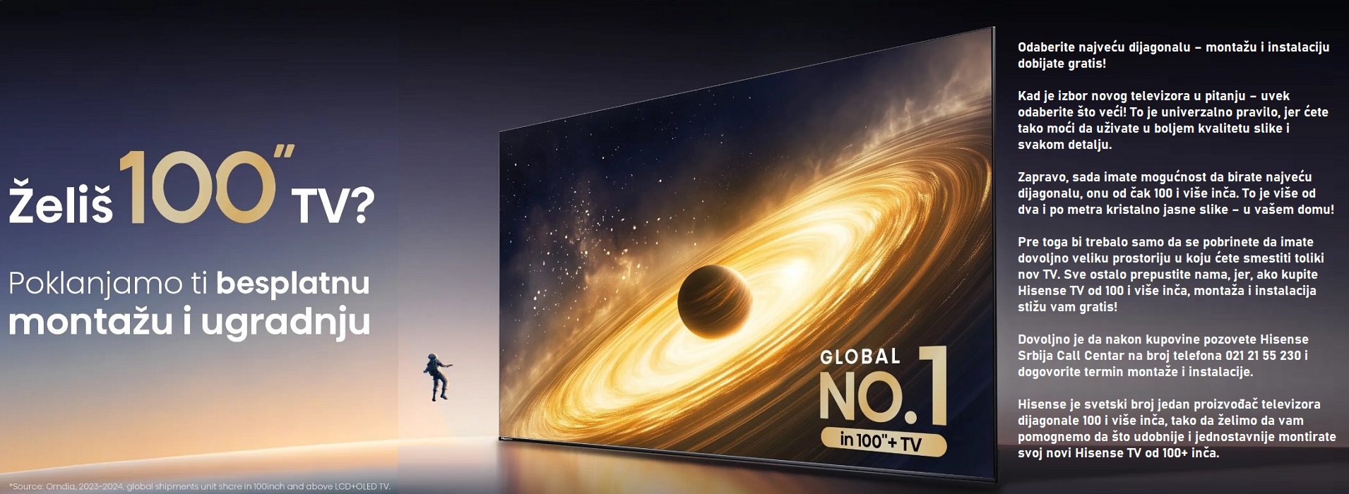 Hisense tv 100 inch                                                                                                                                                                                                                                            