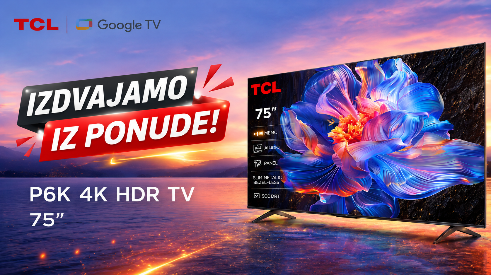 TCL                                                                                                                                                                                                                                                            