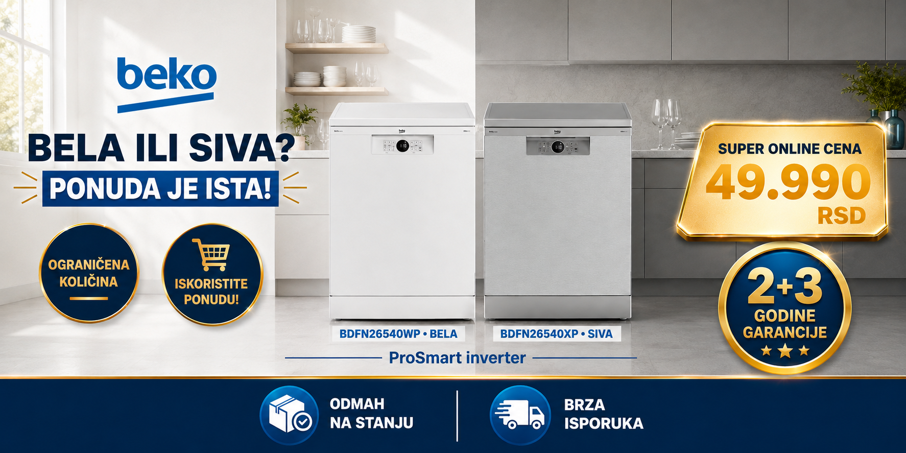 Beko sudo msina                                                                                                                                                                                                                                                